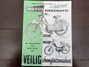Avaros Folder autom met kickstart