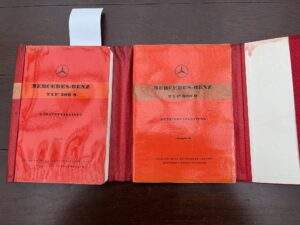 139/Mercedes 300/300s 1953