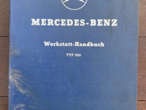 Werkplaats Handboek 220 - 220 cabrio 1951-1959